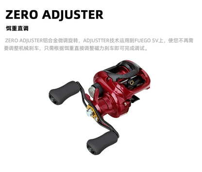 DAIWA FUEGO SV CS 103 Baitcasting Fishing Reel Low Profile 6.3/7.3 Gear Ratio MAX DRAG 5KG 5+1BB