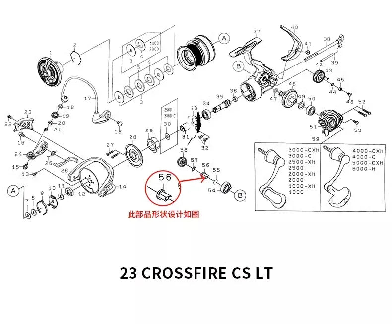 Molinete DAIWA CROSSFIRE aLT 2023 – 5.3:1 | Corpo Metálico Leve, Drag 5–12 kg e Carretel ABS de Alta Resistência