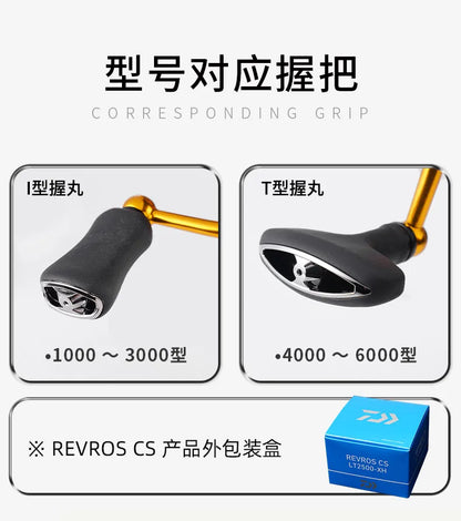 24 DAIWA REVROS CS LT Spinning Fishing Reel Baitcasting Reel 5+1BB Drag 5-12KG Low Gear Ratio Saltwater Wheels