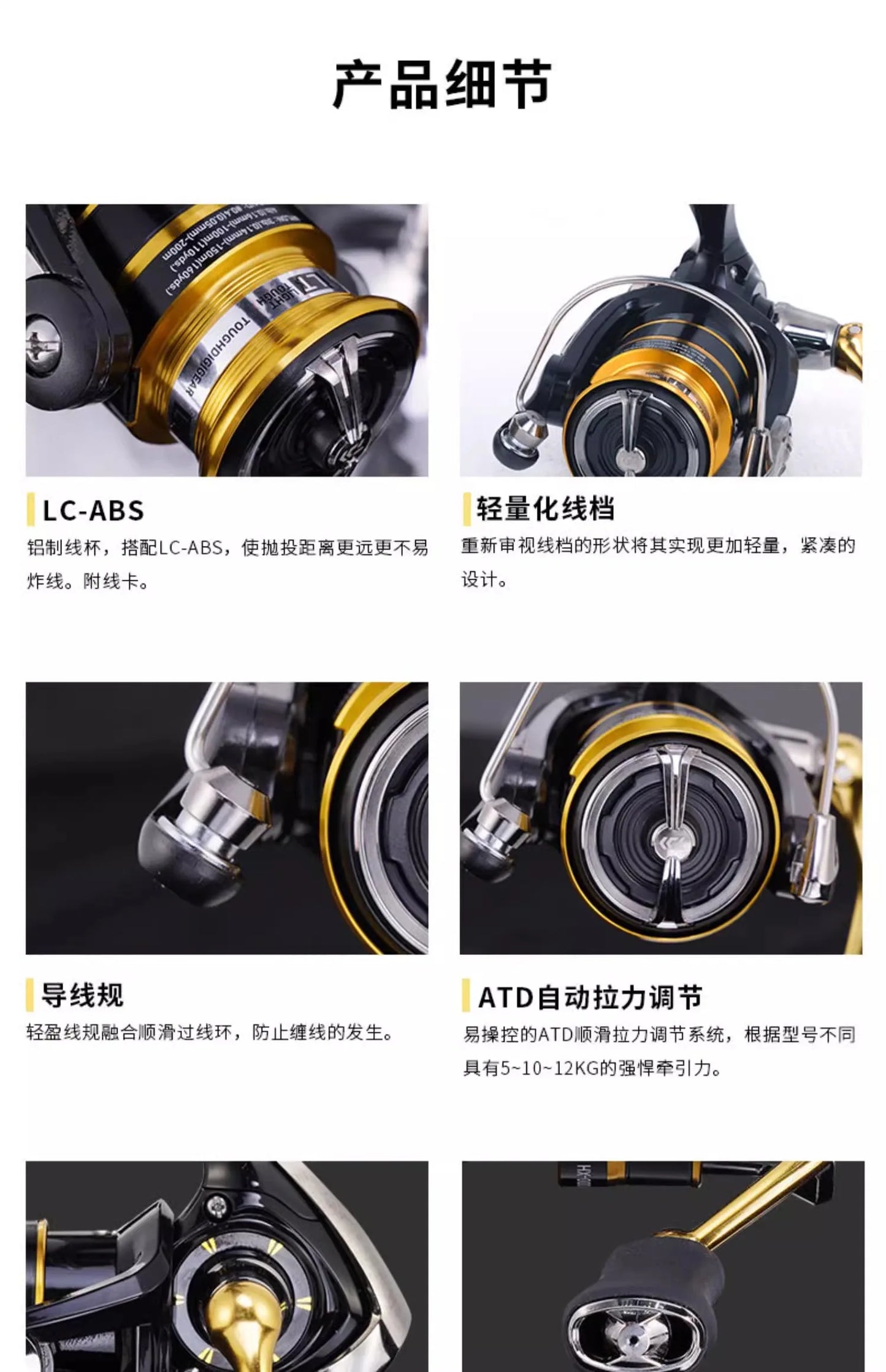 Molinete DAIWA CROSSFIRE aLT 2023 – 5.3:1 | Corpo Metálico Leve, Drag 5–12 kg e Carretel ABS de Alta Resistência