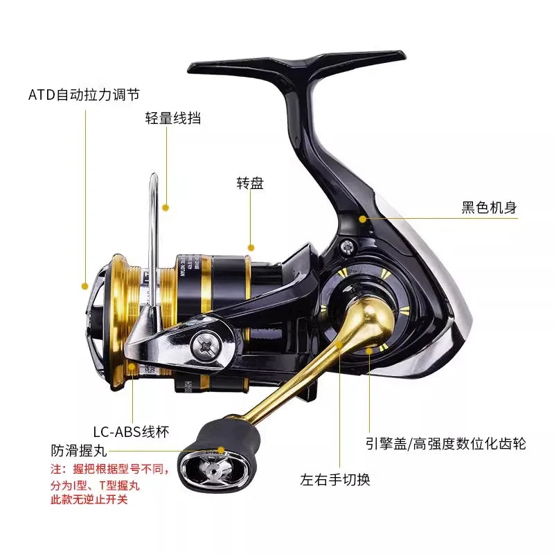 2023 DAIWA CROSSFIRE LT Spinning Fishing Reel 1000-6000 ABS Metail Spool 5-12KG Power Hard Gear