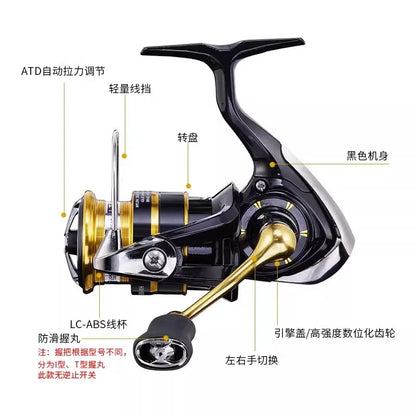 2023 DAIWA CROSSFIRE LT Spinning Fishing Reel 1000-6000 ABS Metail Spool 5-12KG Power Hard Gear
